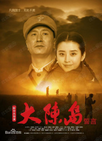 简单透露的妹妹